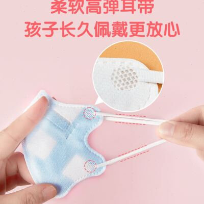 安可新婴儿口罩一次薄款儿童3d立体防护罩0岁宝宝男女孩小孩专用高性价比高么？