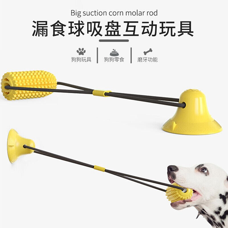 憨憨宠狗玩具宠物狗狗玩具耐咬磨牙玩具金毛拉布拉多小中大型犬幼使用感如何?