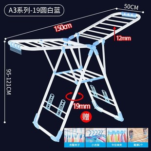 厂阳台不锈钢凉晾衣架落地折叠室内家用挂毛巾架晒架晒被子室外库