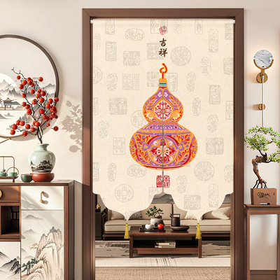 中式门帘隔断帘半截式厕所对门化解风水帘子卫生间2025新款遮挡帘