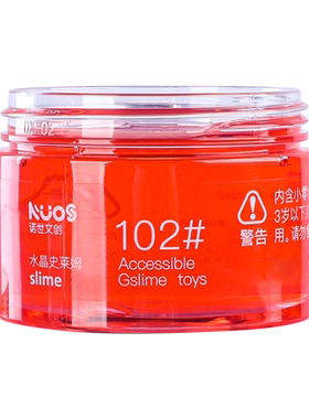 史莱姆水晶泥起泡胶卡优比