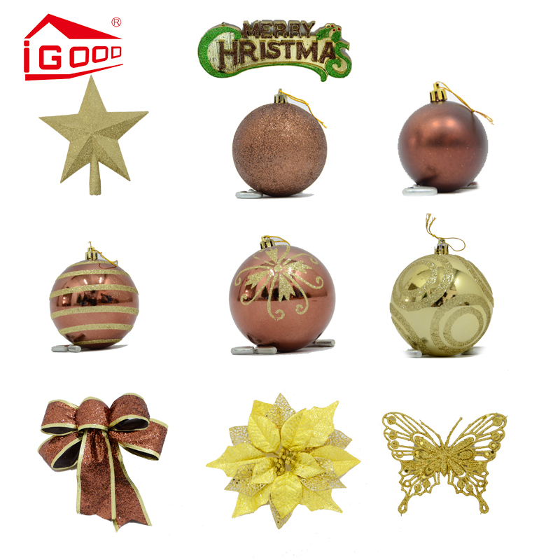 圣诞节挂件圣诞树加密配件圆球