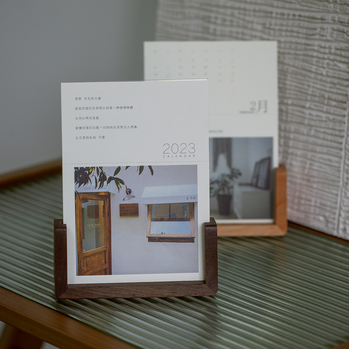 2025年台历台历个性货定制