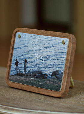 2026年台历定制企业公司桌面diy日历情侣创意照片新年月历历礼物