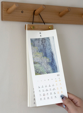 2026年挂历定制照片做成台历24节气历新中式伴手礼品创意挂墙日历