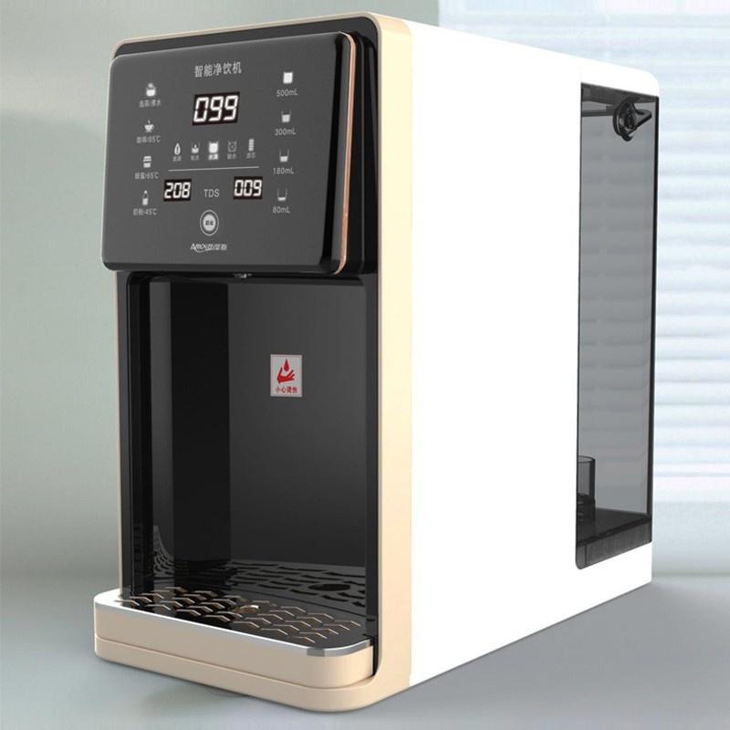 Green Sanmetry Water Purifier Home Commercial Purification