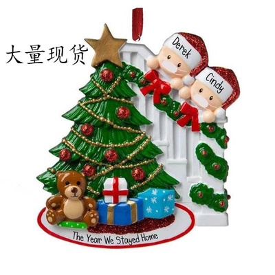 极速2020 new DIY name blessing words PVC Santa Claus PZendan