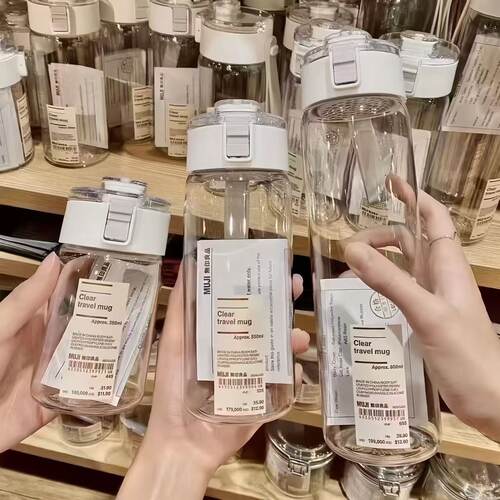大容量防摔耐高温水杯·茶水分离