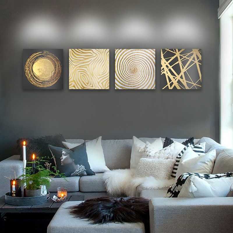 *Modern Abstract Wall Art Canvas Painting Golden Texture C