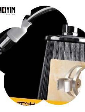 极速--Rbain shower sprinkler suit shower head shower shower