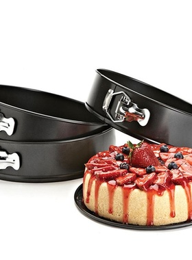 极速Removable Non-Stick Metal Bake Mould Round Cake PaZn Bak