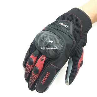 Motorcycle Motoqueiro Screen 极速Hot Touch Luva sales gloves