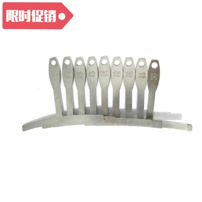 极速9pcs/ under string radius gauge for  and bass setup