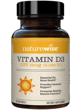 美国进口Naturewise5000iu活性25羟基维生素d3阳光瓶备孕胶囊90粒