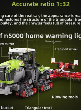 咔哒cada双鹰积木C车65012履带拖拉机农夫拼装工程车男孩玩具拼图