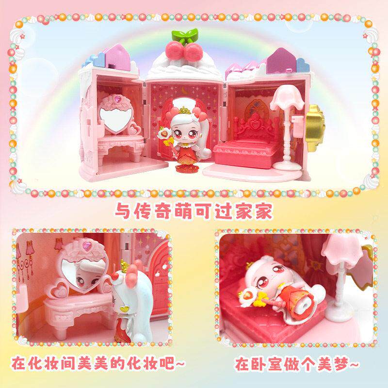 奇妙萌可之魔法甜心蛋糕