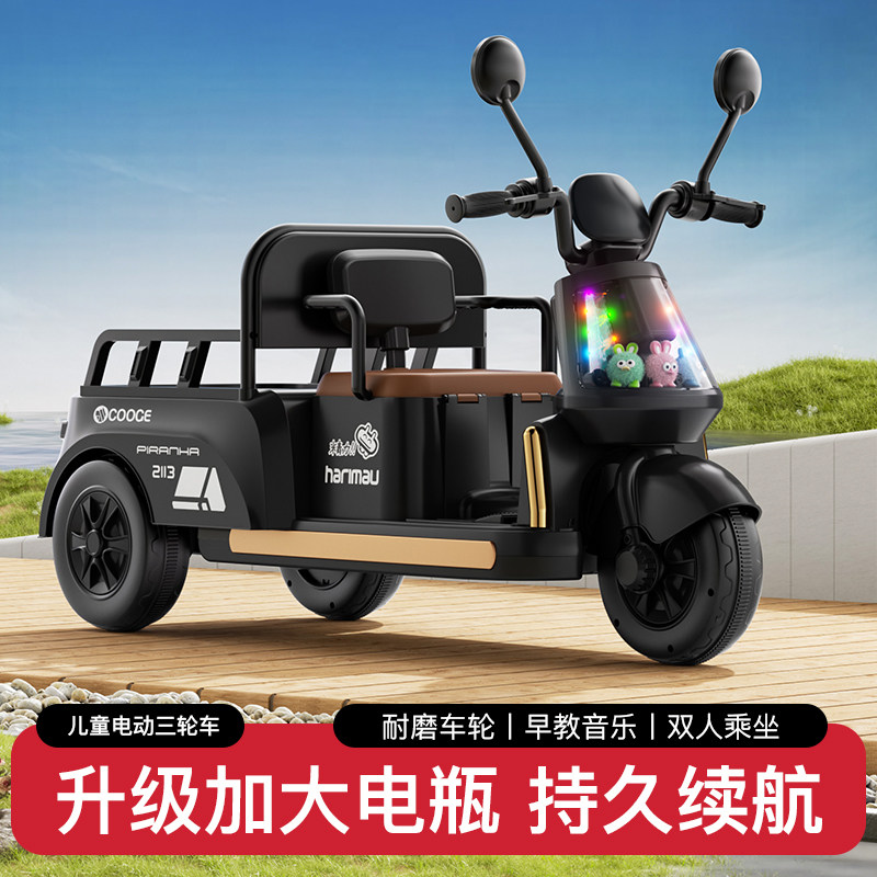 爆款推荐儿童电动摩托车