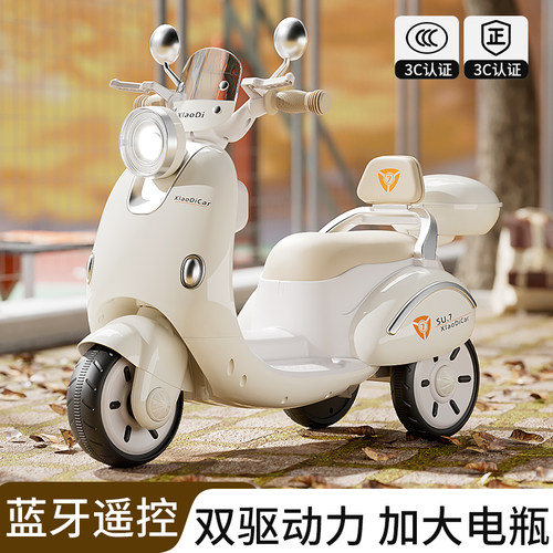 爆款推荐儿童电动摩托车