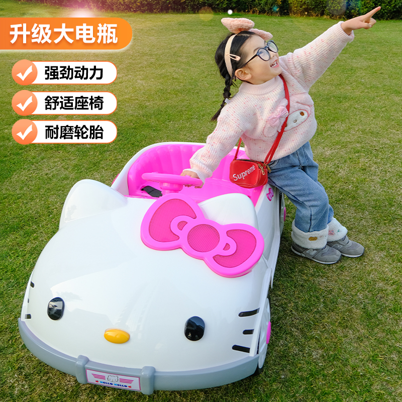 爆款推荐女宝必备电动汽车