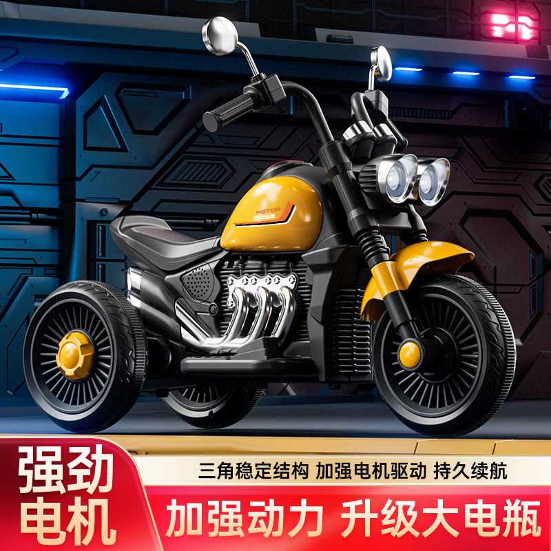 爆款推荐儿童哈雷摩托车