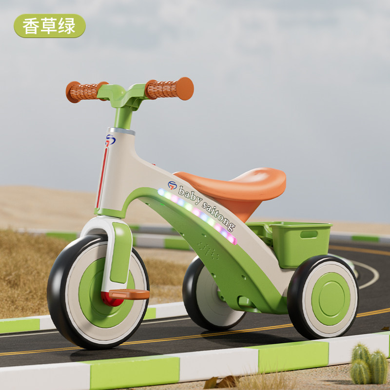 儿童三轮车脚踏车宝宝脚踏板车1-6岁遛娃车音乐灯光小孩童车玩具