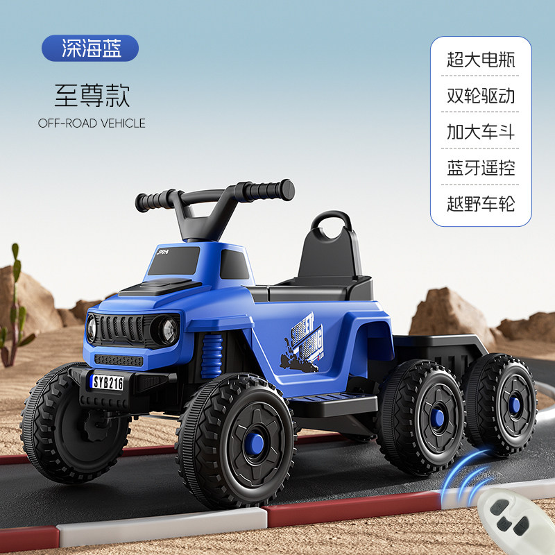爆款推荐儿童电动沙滩车玩具车