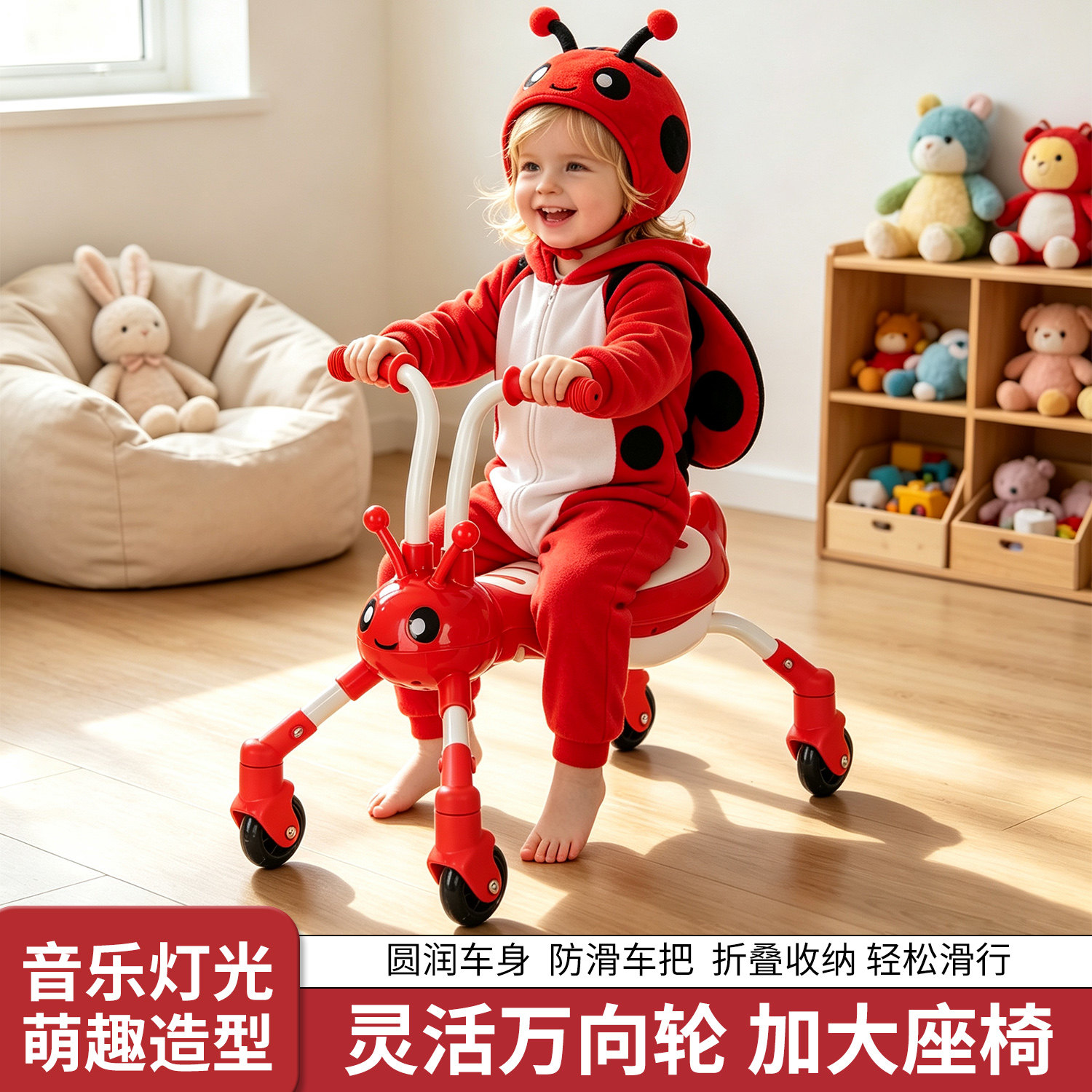 儿童防侧翻可折叠万向轮滑步车