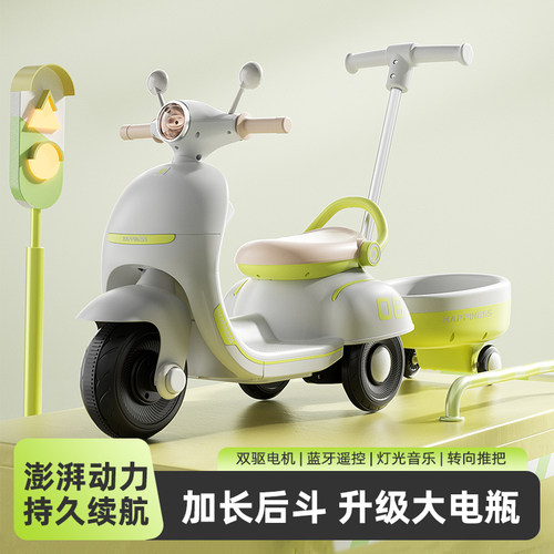 儿童电动车摩托车三轮