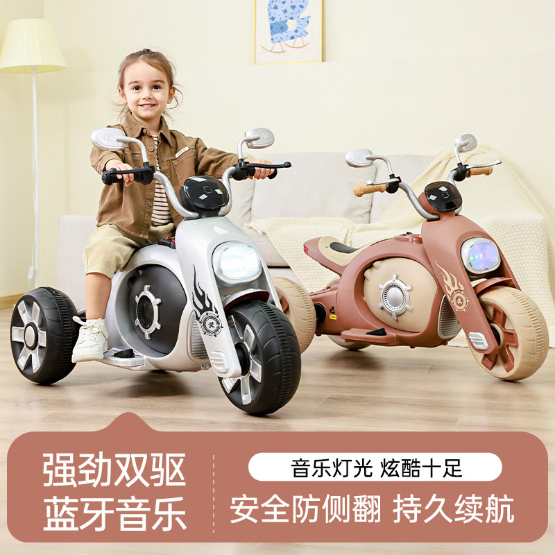 儿童电动摩托车女孩充电宝宝电瓶车男孩坐骑三轮车小孩遥控玩具车