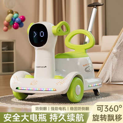 爆款推荐儿童手推车碰碰车