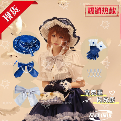 3Qcos第五人格兰闺惊梦cos洛丽塔