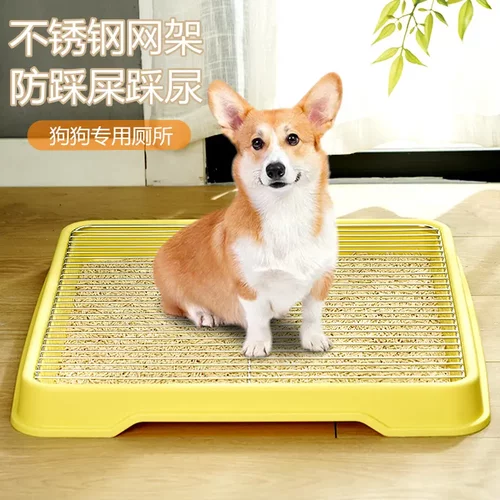 不锈钢网架平板式狗厕所狗砂盆