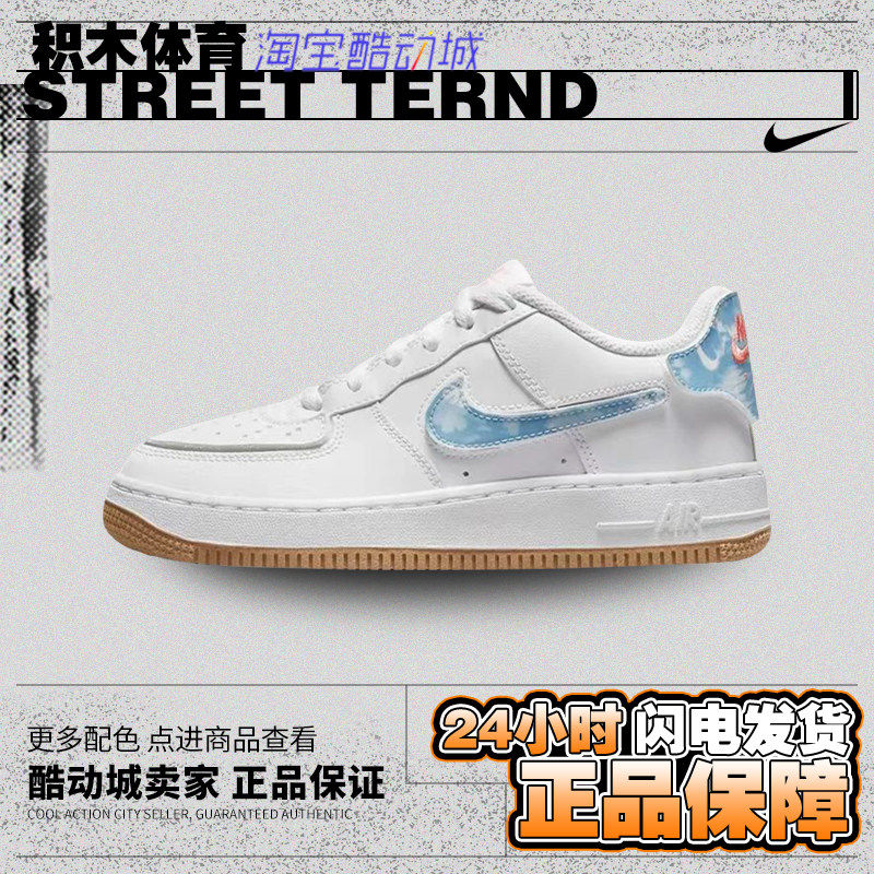 nike耐克 air force 1 af1白蓝魔术贴 空军一号板鞋 dm1020-100