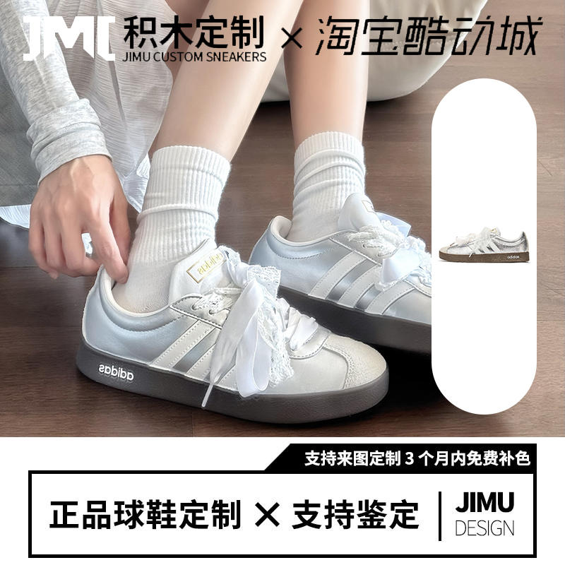 【定制球鞋】adidas VL COURT2.0 蕾丝 涂鸦  简约 防滑 板鞋