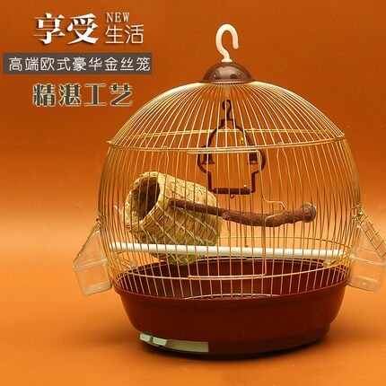 虎皮鸟笼子大号不锈钢电镀八哥鹩哥玄凤牡丹铁艺笼包邮