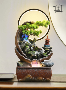 新中式假山流水摆件客厅茶室风水轮装饰公司招财循环水景乔迁礼物