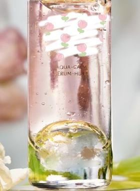 SL小粉油精华30ml