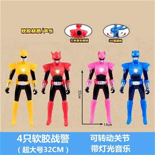 迷你特工队玩具全套光p之枪套装弗特战警塞米变t蛋