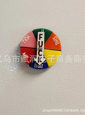 pinner Magnet彩色转盘旋转磁铁冰箱白板办公室收件箱装饰