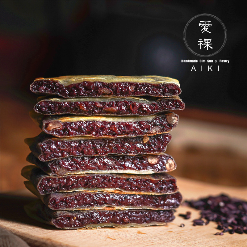 爱稞云点紫米饼糯米煎饼早餐速食速冻食品糯米饭早饭冷冻面饼煎饼