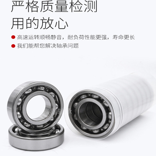 6010 6009 6011 6012 2RZ 人本高速电机轴承6007 6013 6008