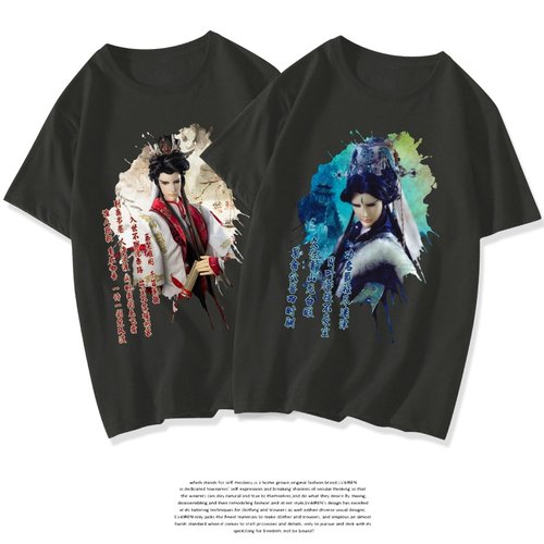 金光布袋戏任飘渺价格 金光布袋戏任飘渺图片 星期三