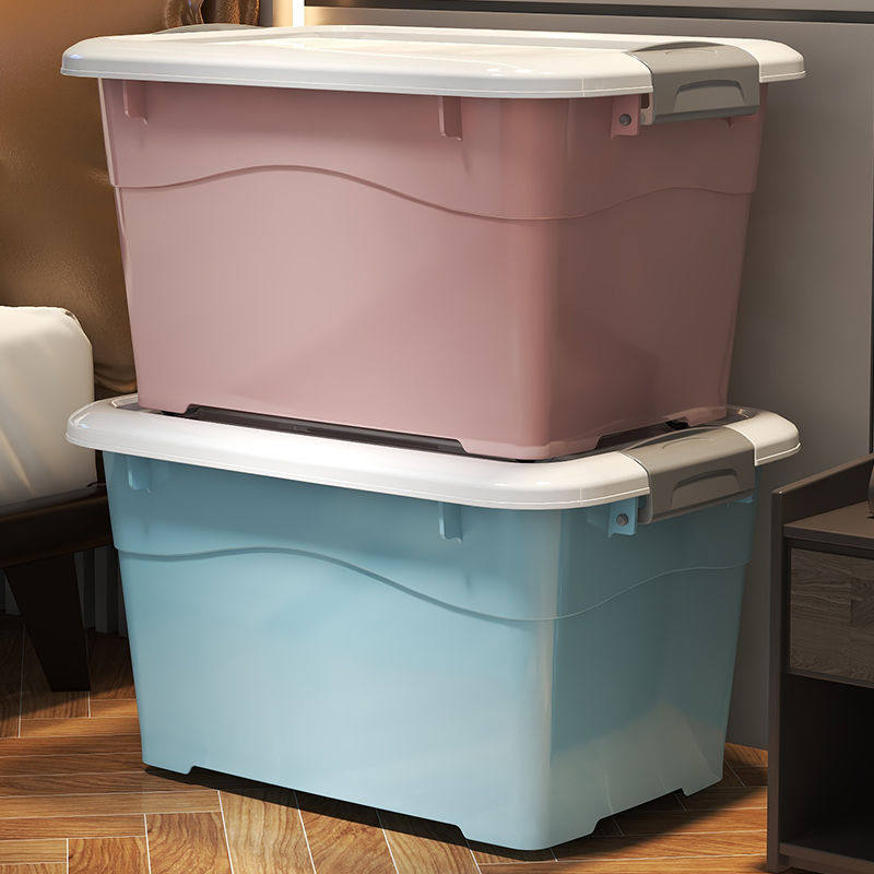 收纳盖轮特大号整理箱玩具杂物