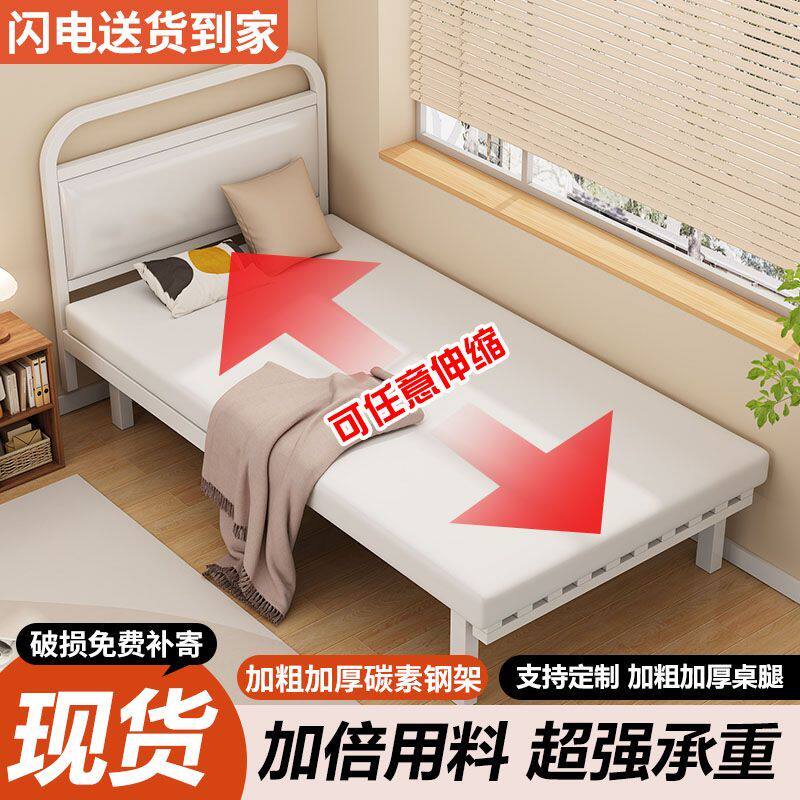 铁艺家用儿童拼接床加厚加粗加宽可伸缩婴儿宝宝床单人小床边床