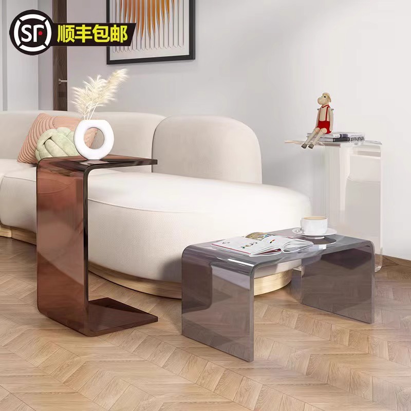 轻奢边几亚克力卧室小边桌透明