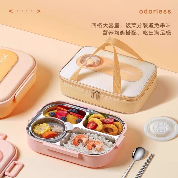 德国儿童专用保温饭盒分格便当盒