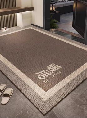 德国knx高级感入户门地垫家用玄关防滑脚垫门口除尘进门门垫地毯