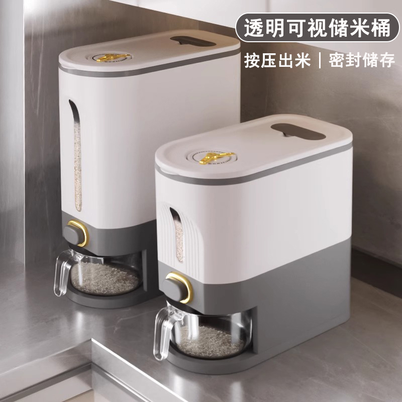 德国knx防虫防潮米桶家用密封装