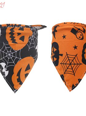 Bibs Handkerchiefs Pet-Scarf Dog-Accessories Dog-Bandana C