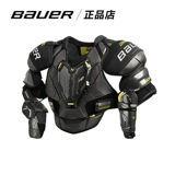 Хоккей, хоккейное защитное снаряжение, налокотники, гетры, 23 года